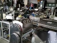 饺子机处理,机械设备收购食品厂